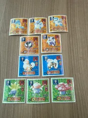 【ポケモン】最強シール烈伝　まとめ売り６１枚