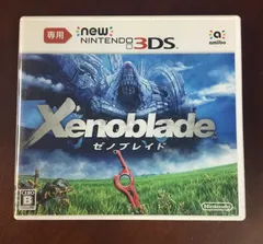 【3DS】ゼノブレイド【ES】のサムネイル