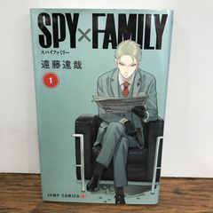 SPY×FAMILY 스파이 패밀리 1권/엔도 타츠야/GF-0226041872-YP/GF09541