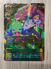 デジモンカード ゲッコーモン 希少 パラレル - メルカリ