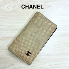 CHANEL 長財布　ベージュ　キルティング　ステッチ シャネル CHANEL】キルティング風型押し 長財布 ベージュ - メルカリ