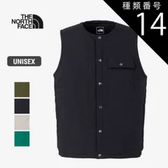 種類14：(TG)TNFグリーン/M ザ・ノース・フェイス ベスト THE NORTH FACE NY82330 MEADOW WARM VEST メドウウォームベスト ユニセックス  ノースフェイス (240125)
