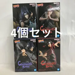 2026年最新】NARUTO-ナルト- Combination Battle-うちはサスケ-の人気