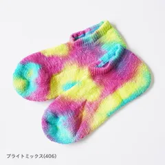 【COMFY HOUSE/コンフィハウス】L字型 靴下 タイダイ・スニーカー CHL091SN1 (旧rasox/ラソックス) ソックス レディース メンズ 新品 国内正規品 日本製 【サイズ / S：22-24cm】