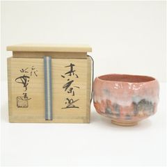 楽焼 茶碗 抹茶碗 梅の絵 陶器 木箱入り - メルカリ