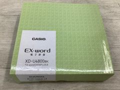 サイン入り、大岡昇平「戯曲.赤と黒」 戯曲・赤と黒 (1966年) 講談社 大岡 昇平 著者サイン入り - メルカリ