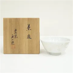 出石焼　永山 作　煎茶器揃　茶盌五客　無傷　箱無。 2026年最新】出石 永山の人気アイテム - メルカリ