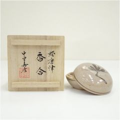 十二世 坂高麗左衞門 捻梅香合 共箱 香炉 茶道具 香道具 - メルカリ