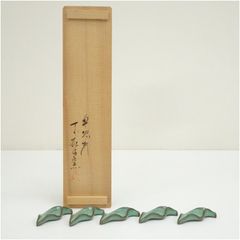 清水焼 滝口光石 扇面箸置きセット 5点 - メルカリ