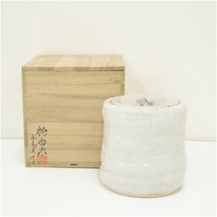 萩焼 金子信彦 茶入 長期保管品 - メルカリ