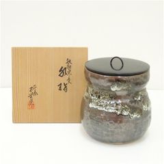 共箱】青坡窯 李殷九 作 三島象嵌 水指 塗蓋付 茶道具 - メルカリ