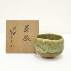 2026年最新】大樋焼抹茶碗の人気アイテム - メルカリ