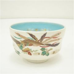 抹茶碗 仁清 青楓 伊坂清香 茶道具 新品 - メルカリ