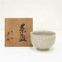 萩焼 中村龍和造 茶碗（共箱） 茶道 抹茶 おしゃれ 抹茶茶碗 抹茶碗 和