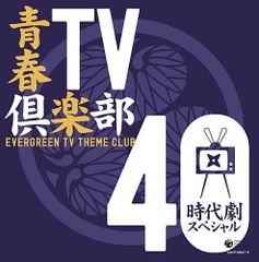 ⭐️高倉健DVD-BOX(8枚組）居酒屋兆治 / 駅 STATION / 夜叉他 - メルカリ