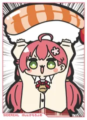SIDEREAL カードスリーブ ☆『ホロお寿司スリーブ みこ／illust：かもちょめ』 1