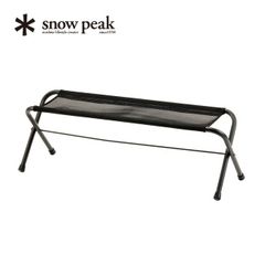 新品）snow peak FDベンチ グレー - メルカリ