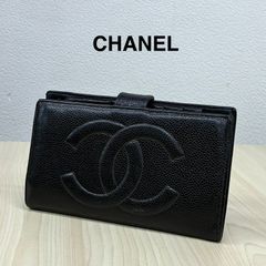 美品】CHANELシャネル キャビアスキン 長財布 がま口 デカココ - メルカリ