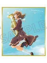 黄前久美子 ポストカードセット 前編 最終楽章 響け！ユーフォニアム 2