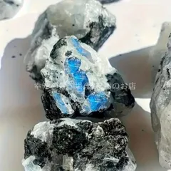 天然石 ムーンストーン ブラック ホワイト ブルー  80-100g 置物 オブジェ 不揃い 風水 保護石 厄除け インテリア 玄関 リビング 高級感 開運 運気向上 成長祈願