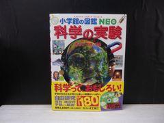 欠品あり】TVアニメ 怪物くん DVD-BOX 上巻 ※DISC 1・2なし - メルカリ