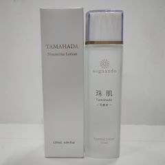 通販生活 ゆきあかり 日本酒エキスローション ＜保湿化粧水＞ 120ml