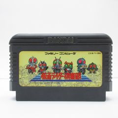 ファミコン ハッカー ドラゴン麻雀 - メルカリ