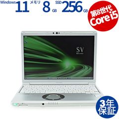 軽量 レッツノート DVD SSD ノートパソコン Windows11 設定済 - メルカリ