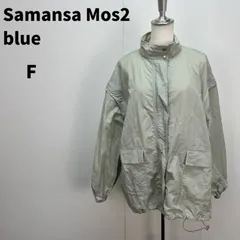 Samansa Mos2 blue ブルゾン F ライトグリーン 淡緑 レディース 春夏【m110】のサムネイル