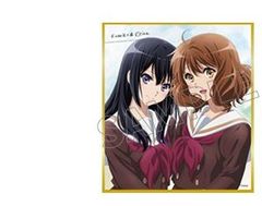 黄前久美子 ポストカードセット 前編 最終楽章 響け！ユーフォニアム 2