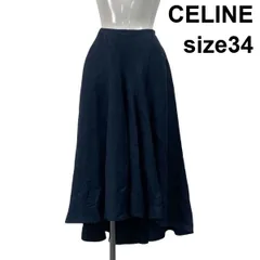 ●◇ セリーヌ CELINE フレアロングスカート Aライン フィッシュテール バックロング ネイビー 麻混 リネン混 34 XS 5号 レディース S6E447のサムネイル