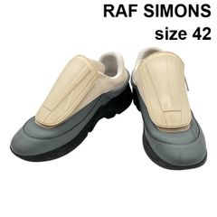 訳あり】 新品 ラフ シモンズ ランナー サイロン 22 クリーム 28.0