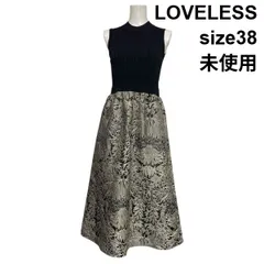 ◇ 未使用 ラブレス LOVELESS ニットブロックワンピース ドレス ロング丈 ノースリーブ 異素材 ジャガード 38 M 9号 レディース S6E428