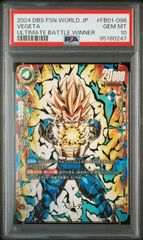 [DBFW] 베지터 궁극 배틀 우승 WINNER FB01-096 SR PSA10