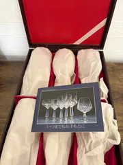 希少（HOYA CRYSTAL）のグラスセット