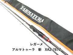 ryosaki様専用 デジーノ レイズ カルマート Calmart74(CM+) - メルカリ
