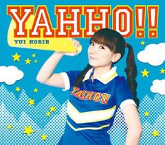 HAYABUSA JET II 7inch Single Collection - メルカリ