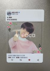 BTS ジミン トレカ まとめ売り 防弾少年団 セット売り FACE BE - メルカリ