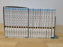 約束のネバーランド 全巻収納ボックス | Mercari | การซื้อสินค้าผ่าน