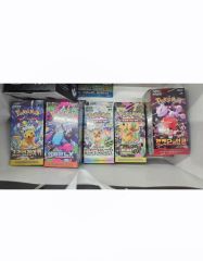 ポケモンカード 英語版 bundle box まとめ売り - メルカリ