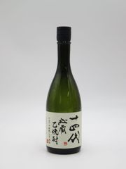 十四代 七垂二十貫 純米大吟醸 720ml 2025年製造【空瓶】 - メルカリ