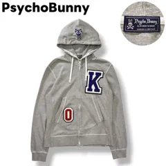 日本製 サイコバニー PsychoBunny フェアファクス FAIRFAX ジップ パーカー フーディー スウェット トレーナー 裏地 パイル 刺繍 ワッペン ロゴ M グレー ゴルフ スポーツ メンズのサムネイル
