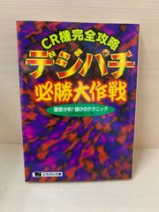 緑黄色社会 廃盤 CD リアリズム インディーズ時代 - メルカリ