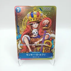 【傷あり】モンキー・D・ルフィ P-043 週刊少年ジャンプ 付録 プロモ