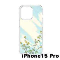 【新品未使用】iPhone15 pro クリア ハードケース (黄色のバラ) 薔薇 黄色 バラ 花柄 油絵風 夏 大人可愛い cl-cat15-ip15pro-499
