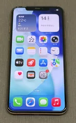 【ジャンク】iPhone11 Pro Max 256GB ゴールド docomo  -SP865-