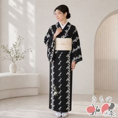 フェイラー ハイジ柄 浴衣・帯セット 新品 FEILER 京都丸紅コラボ 浴衣