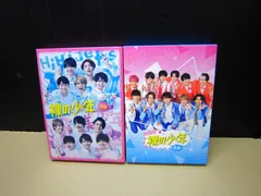 【DVD】《2点セット》裸の少年 まとめセット『 2020 B盤 / 2022 A盤』