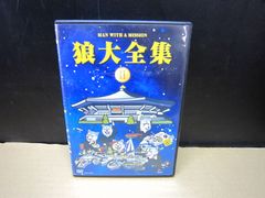 MAN WITH A MISSION 狼大全集Ⅱ Blu-ray - メルカリ