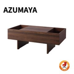 希少 廃盤 大川家具 ファニテリアマキ テレビボード AVボード 木製 収納 希少 廃盤 大川家具 ファニテリアマキ テレビボード AVボード 木製